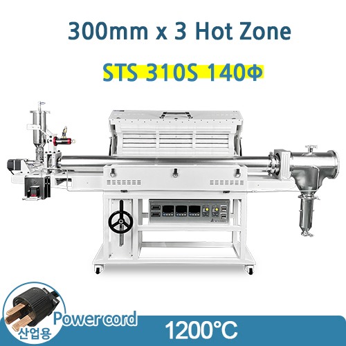 1200°C Rotary Kiln three heating zones with STS tube
