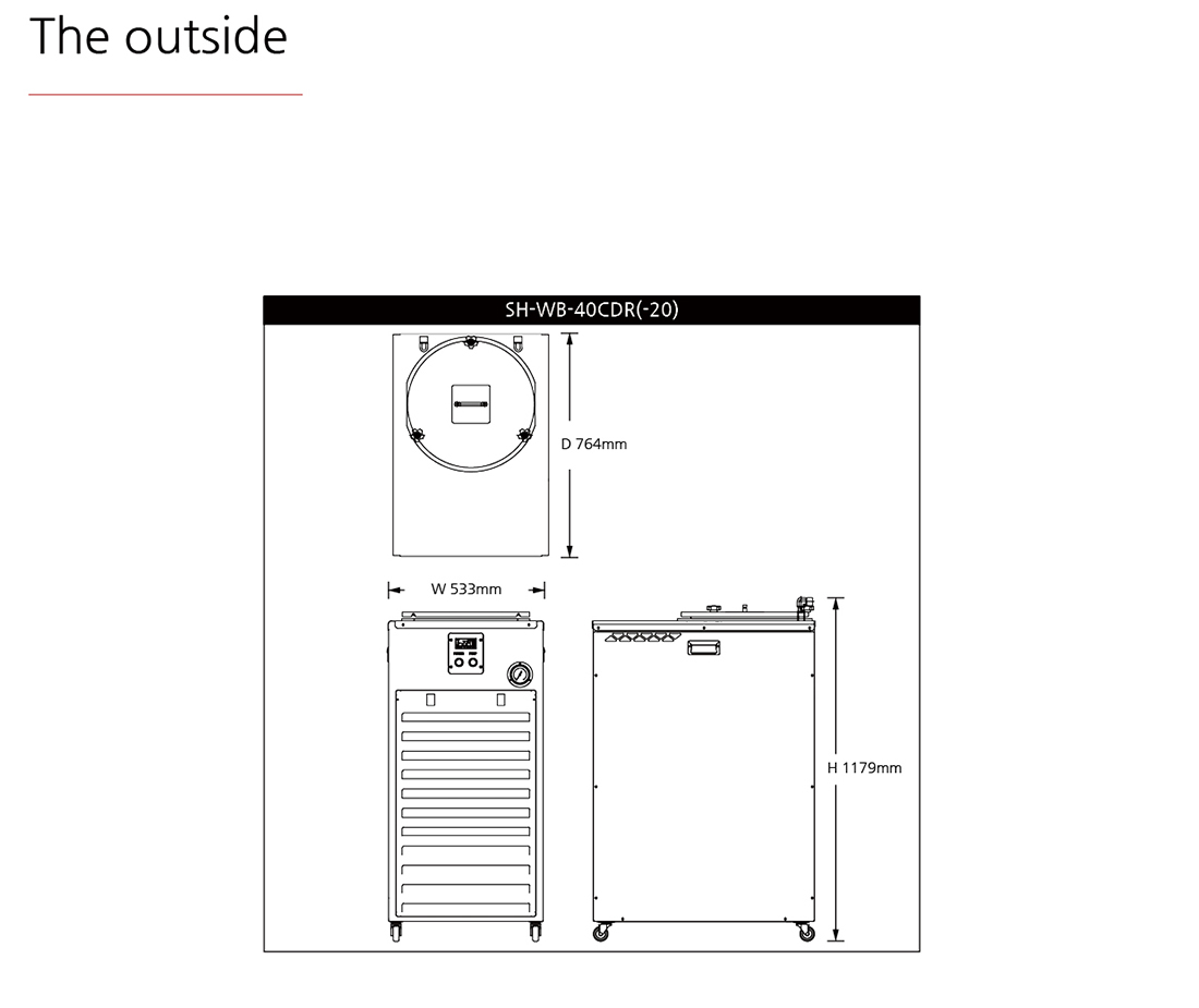 냉동 순환 수조 칠러 Recirculating Chiller SH-WB-40CDR 외형도